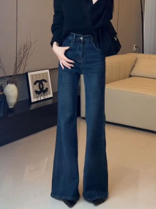 Trendy Slim Loose Jeans Pants For Petite Women