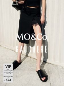 MO&Co. | Designer Wool Lace Midi Skirt