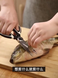 Professional Stainless Steel Kuat Scissors Multifunction Chicken Bone Scissors Bottle Opener Meat Cutting Fish Cutting Kitchen Scissors