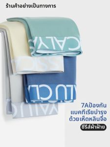 Breathable Cotton Mens Underwear