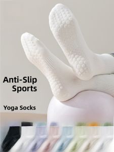 MiiOW | Anti-Slip Yoga Socks Womens Sport Style Mid-Calf Color Block Long Socks Cat Person White Autumn Winter Cotton Nylon Spandex