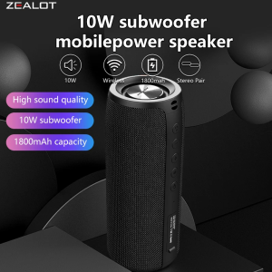 Zealot S51: A Comprehensive Guide to Wireless Speakers Outdoor Portable Subwoofer Speaker