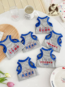 Summer Thin Cotton Cat Vest Short Sleeve Deventer No Hair Cat Pet Clothes Durable Washable Cat Tank Top Trendy Pet Supplies