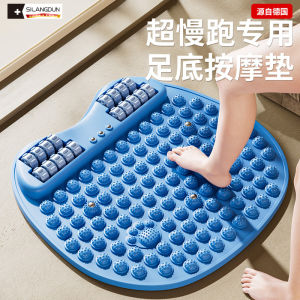 Thickened Foot Massager Mat Ultra Slow Running In-Place Running Acupoint Massage Fitness Equipment Sports Yoga Fans Supplies