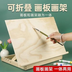 Multi-Functional Desktop Easel Stand Foldable Canvas Oil Painting Frame Storage Drawer Portable Art Supplies Easel Holder