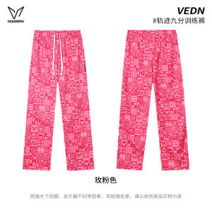 Mens Casual Floral Basketball Training Pants Nine Points Thin American Style Long Trousers Straight Loose Sweatpants