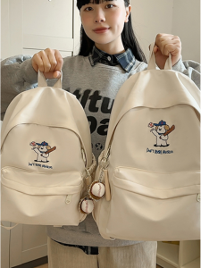 OUDENGPAI | Lightweight Versatile School Bag For Girls Design Sensation High Aesthetic Dual Shoulder Bag Sweet College Style Soft Handle