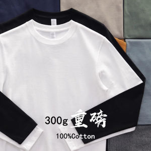 300G Heavy Weight White Straight Mouth Cotton round Neck Long Sleeves T-shirt Men and Women Same Style Pure Cotton Inner Bottoming Shirt Loose