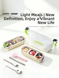LUNTAYO | Microwaveable Stainless Steel Lunch Box