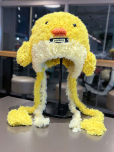 Cute Yellow Chicken Plush Bonnet Children Fall and Winter New Arrival Knitted Earmuffs Hat Thickened Warm-Keeping and Cold-Proof Pullover Ushanka