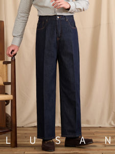 Vintage Casual Straight Leg Mens Jeans Trousers Loose Fit
