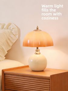 HAOXIANGJIA | Vintage Cream Luxurious Bedside Lamp