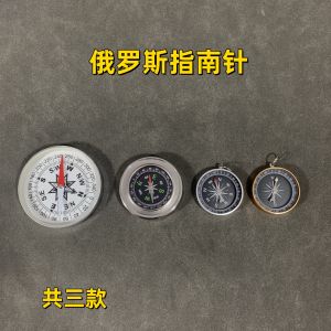 Bàn Tay Chỉ Nam Kim Loại Không Gỉ Đa Năng Thể Thao Ngoài Trời Tiếng Anh Bàn Tay Chỉ Nam Học Sinh Bàn Tay Chỉ Nam Leo Núi Cắm Trại Du Lịch