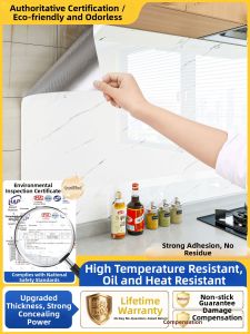 Oil-Resistant High-Temperature Waterproof Fireproof Self-Adhesive Kitchen Sticker