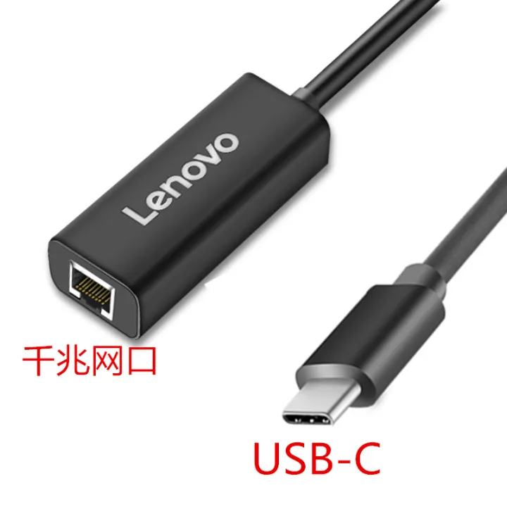 Lenovo%20%7C%20%C4%90apter%20USB3.0%20sang%20RJ45%20Type-c%20Th%E1%BA%BB%20M%E1%BA%A1ng%20Gigabit%20-%20Image%206