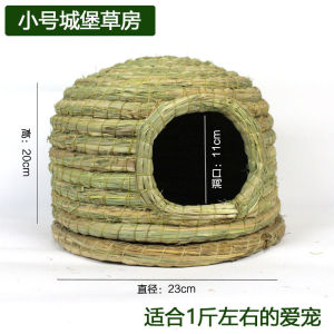 Warm Straw Pet Nest for Rabbits Squirrels Parrots Hamsters And Pigeons Indoor Winter Shelter Hideout for Bird And Small Animal