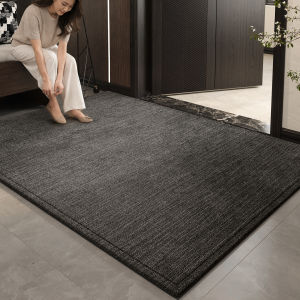 XIANGSU | Stain Resistant No-Wash Non-Slip Carpet