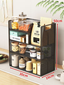 Desk Storage Stand Multifunctional