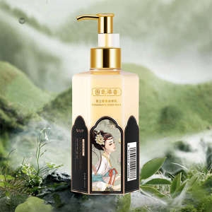 ❇Fragrance Body Lotion Lasting Fragrance Moisturizing Autumn and Winter Dry Skin Hydrating Brightening Soft Refreshing Moisturizing Lotion❦