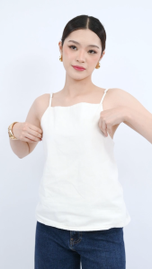 NAKD FASHION BRITT BASIC COTTON LINEN SPAGHETTI SMOCKING BACK DAILY CASUAL SUMMER TOP 6025