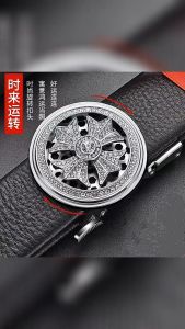 [120CM] Long Mens Belt Stylish Simple Automatic Buckle Belt Business High-End Belt Tali Pinggang Lelaki男士腰带