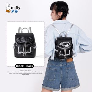 Miffy | Minimalist Fashion Casual Versatile Backpack