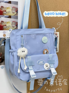 Cute College Girl Commuter Tote Bag Womens Crossbody Bag Casual Versatile Single Shoulder Bag Large Capacity Soft Polyester
