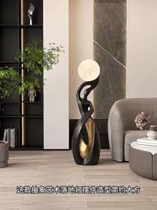 Luxurious Abstract Art Floor Lamp