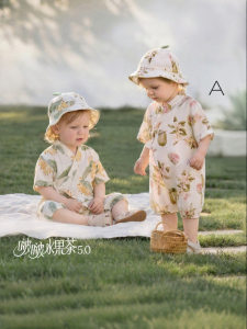 babylove | Lightweight Breathable Bamboo Cotton Romper