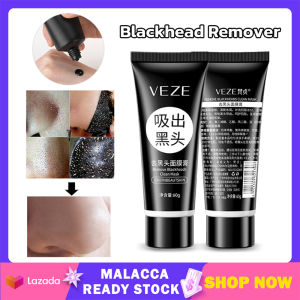 Blackhead Remover 60g Bamboo Charcoal Black Mask Oil-Control Remove Blackheads Whitehead Instantly Shrink Pore Deep Cleansing