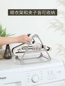 [SG Seller] Hanger Organizer / Hanger Holder / Hanger Rack Plastic Clothes Hangers Frame Clips Storage Rack Clothes Stand Organizer Home Decoration Accessories