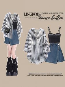 NUMEN BUTTON | Large Size Summer Fashionable Korean Style Stripe Shirt Tank Dress Set