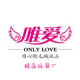 WeLove Gifts Select