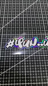 หนมน้าๆ สติกเกอร์งานตัดประกอบสะท้อนแสง พื้นโฮโลแกรม ขนาด 12.7*3.4 cm. สติกเกอร์คำกวนๆ