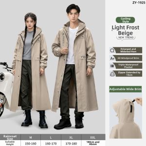 ZHENGYU | Rainproof Full Body Raincoat For Electric Scooter Riders