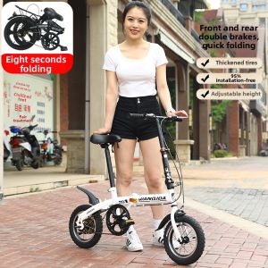 BONINGYU | Shock Absorbing Folding Bicycle 20 inch