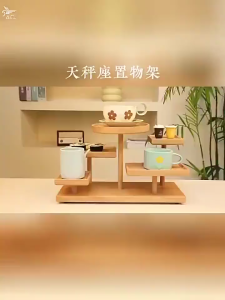 【1-3 Days Delivery】Multi-Layer Wooden Decorative Stand Display Stand Perfume and Cake Multi-function Rack Party Wedding Food display Rack