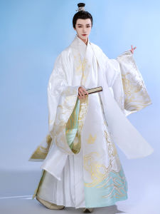 Robe White Ze Woven Gold Non-Han Chinese Clothing