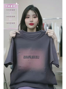 Hong Kong Style Chic Fashion round Neck Short Sleeve Pure Cotton T-Shirt Summer New Loose Top Versatile Korean Version Straight Cut