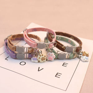 Cute Neck Pet Collar with Bell for Small Dogs Puppy Kitten Stuff Things Accessories Adjustable Footprint Cat Breakaway Collar