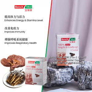 Borsch Med 100% 2in1 Lingzhi And Cordyceps Powder Capsule 500mg x 60 vegecaps