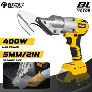 Electric Goddess 500W Brushless Cordless Electric Scissors LED Iron Scissor Metal Cutting Tools For Dewalt 20V Battery Pin