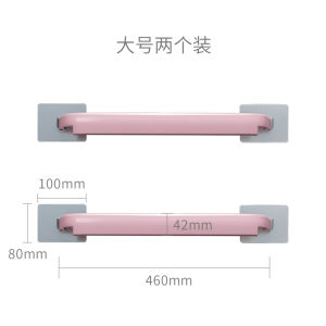 Towel Rack Punch-Free Bathroom Rack Single Rod Scandinavian Bath Towel Rack Wall Hanging Towel Bar Bathroom Towel Rack