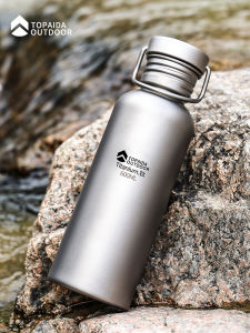 Pure Titanium Outdoor Sports Water Bottle Lightweight Large Capacity Single Layer Cycling Hiking Travel Camping Special Use