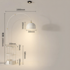 Wireless Charging Mid-Century Modern Floor Lamp