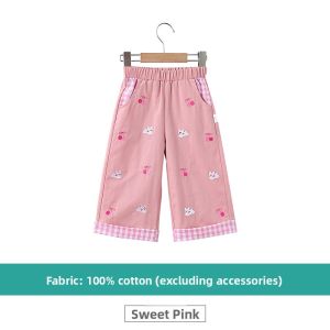 Hamqi | Fall New Arrival Cute Pink Wide Leg Pants for Little Girls