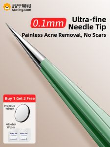 plys | Professional Estheticians Choice Ultra-Fine Point Acne Needle Blackhead Removal Tool Cell Clamp Spa Grade Cleaning Tool