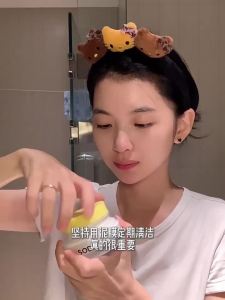 HAPSODE | Multi-Acid Pore Cleansing Clay Mask