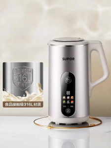 Supor | Filter Free Low Noise Multi-functional Smart Large Capacity Soy Milk Maker