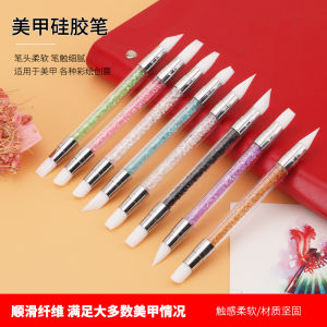 Nail Brush New Nail Beauty Silicone Pen with Diamond Exquisite Penholder Nail Beauty Products Carved Painting Japanese Nail Art Tools